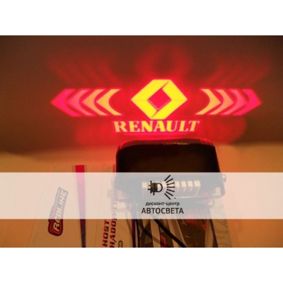 Проектор на бампер с логотипом Renault